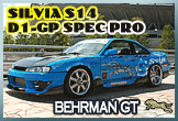 S14 D1-GP SPEC PRO